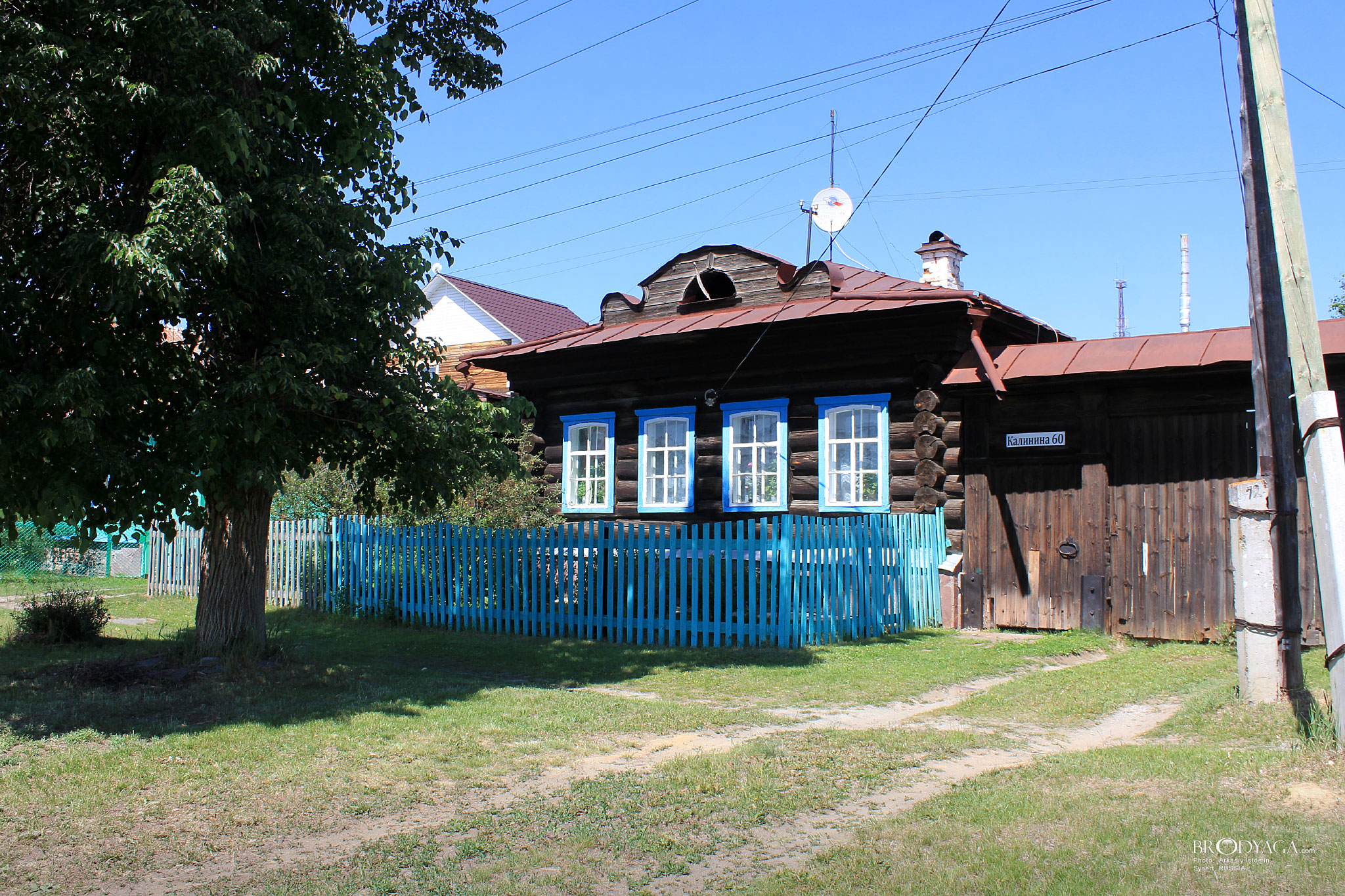 Калинина 60, Сысерть (Sysert)